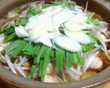 超簡単！インスタントラーメンでラーメン鍋作り方5写真