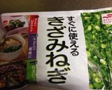 すぼらmamaの豚バラとろとろ角煮♡作り方6写真