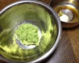 とろ～り濃厚♪ アボカド豆腐作り方2写真