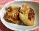 うまうま甘辛納豆巾着煮★作り方7写真