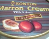 パウンドケーキ　マロン味作り方11写真