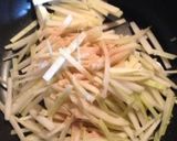 大根の皮のきんぴら作り方2写真