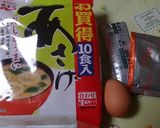 1分で絶品お味噌汁作り方1写真