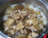 ほくほく♪大根と鶏もも肉の煮物作り方7写真
