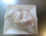 【美レシピ】♥プレミアム♥チキンピザ♥作り方4写真