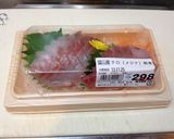 【世界一簡単】即席カルパッチョ作り方1写真