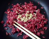 ごぼうとおからのドライカレー(低糖質)作り方1写真