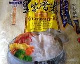 シンガポール★カレー作り方4写真