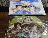 コナン作り方1写真