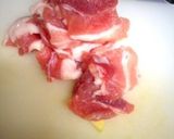 旨味たっぷり搾菜と豚肉のチーズ炒め作り方1写真