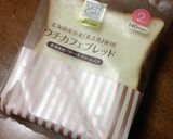 ジャムチーズ食パンdeおもてなし作り方4写真