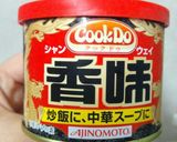 お弁当の彩りに＊簡単！人参ピーマン炒め＊作り方5写真