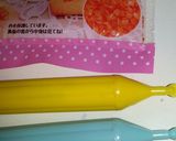 キャラチョコケーキ☆ガイム☆作り方5写真