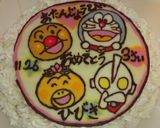 キャラチョコケーキ☆ガイム☆作り方12写真