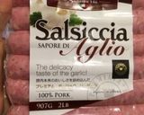 サルシッチャのトマトパスタ作り方1写真