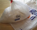 海老蒸し餃子作り方1写真