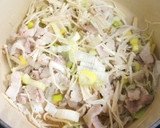 豚バラ大根のとろとろ煮作り方2写真