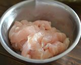 鶏むね肉のバターとろみスープ鍋作り方2写真