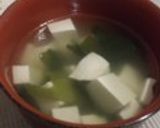 ほっこり♥わかめスープ作り方16写真