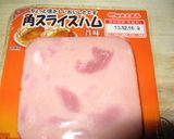 ノンオイルフライヤーde揚げサンド♪作り方5写真