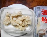 焼き鮭の粕汁風ごま豆乳鍋作り方2写真