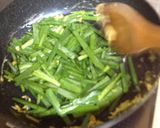 簡単♪ ニラ玉ポン酢がけ作り方3写真