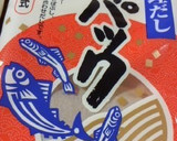 カブと椎茸・かに蒲鉾のとろとろ煮♪作り方3写真
