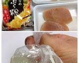 めっちゃ簡単！マンダイの甘酢あん☆作り方1写真