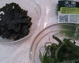 簡単！のりと大葉の和風スパゲッティ作り方1写真