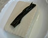 簡単♪ピリ辛湯豆腐作り方1写真