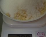 甘くて美味しいりんごのジャム作り方2写真