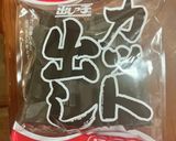 おでん♪出し昆布を使って作り方4写真