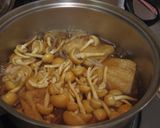 なめことお揚げの煮物作り方3写真
