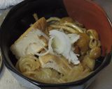 なめことお揚げの煮物作り方4写真