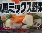 焼き鳥缶詰でつくる簡単おこわ作り方2写真