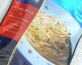 キャベツたっぷりペペロンチーノ作り方5写真