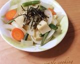 野菜たっぷり高野豆腐の煮物作り方5写真
