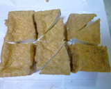 厚揚げちりめんあえ作り方1写真