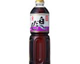 白だしで簡単あんかけ茶碗蒸し作り方1写真