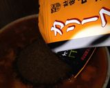 三日間カレー作り方9写真