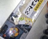 簡単ヘルシー♡ダイエットにフルーツ寒天作り方1写真