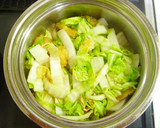 水なしで作れる！白菜と油揚げの甘辛煮作り方4写真