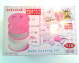 楽しく離乳食♪ ~じゃがいもペースト編~作り方10写真
