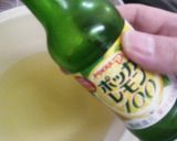 子供が喜ぶ★ほっとレモンゼリー作り方4写真