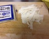 旨！蓮根シュウマイ作り方4写真