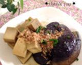 簡単♪茄子の煮物作り方16写真