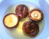 食べ方いろいろ～ 椎茸入りネギ味噌作り方1写真