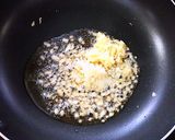 食べ方いろいろ～ 椎茸入りネギ味噌作り方4写真