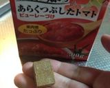 キーマカレー作り方5写真