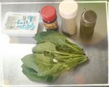 手抜きでほうれん草とおとうふ中華すーぷ作り方1写真